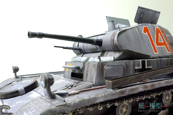 PzKpfw.II Ausf.C