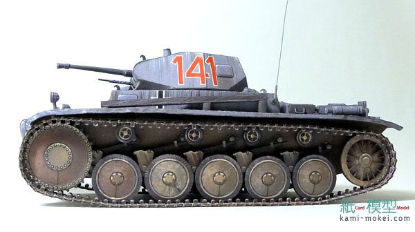 PzKpfw.II Ausf.C