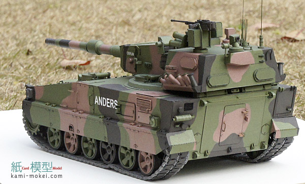 ドラゴンモデルズ製1/6ドイツ国防軍擲弾兵ヴォルフ銃撃手 - メルカリ