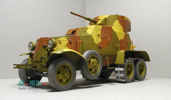 新品BLACK MAMBA MMP-15 装甲戦車