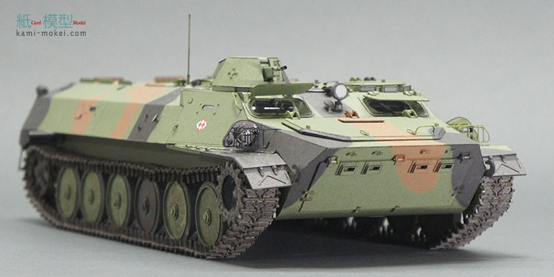 IS-3M