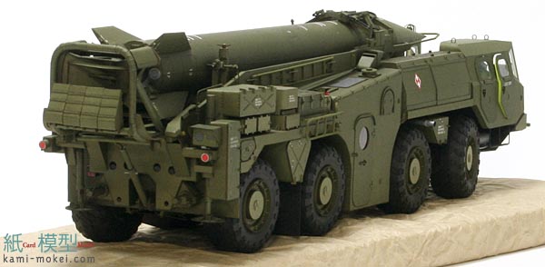 SS-1C SCUD B+MAZ543