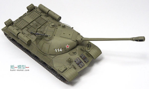 IS-3M